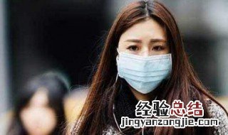 什么口罩是假的 这些方法都可以辨别口罩真假