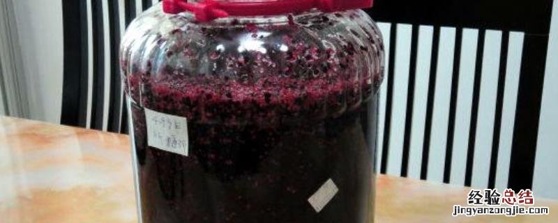 桑葚酒的制作方法，一般需要1-3个月的时间