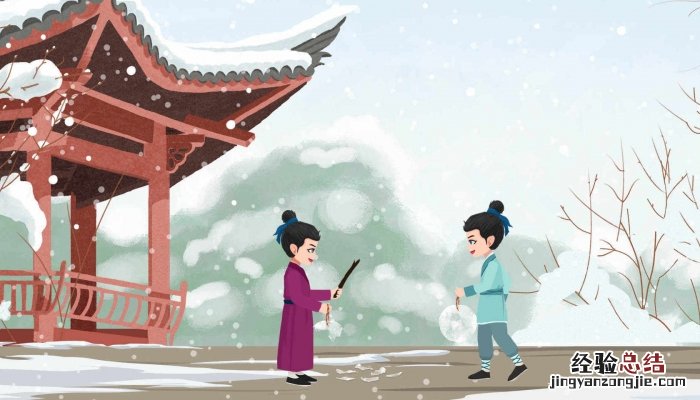 霜降诗词 霜降节气的古诗