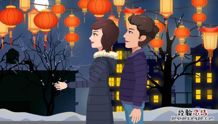 关于元宵节的古诗有哪些 关于元宵节的古诗有哪些三年级