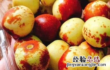 北枣 功效 北枣的功效与作用及禁忌