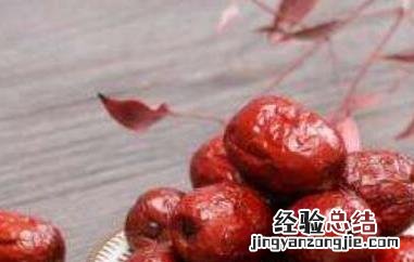 脆枣的功效与作用及禁忌 脆枣吃了有什么功效