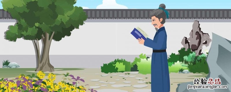 珍惜时间的古诗有哪些四句古诗 珍惜时间的古诗有哪些