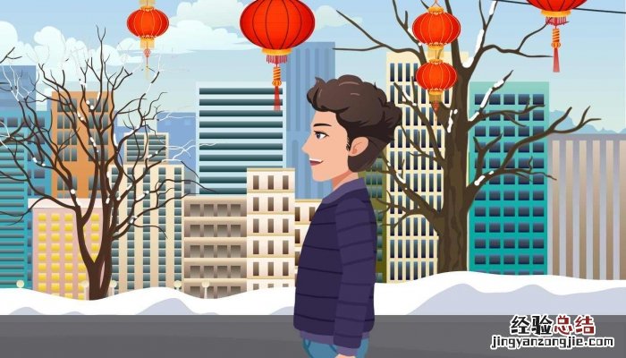 关于元宵节的古诗 关于元宵节的古诗及翻译