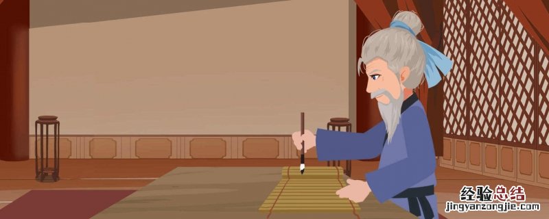 九九重阳节的古詩大全 重阳节的古詩大全