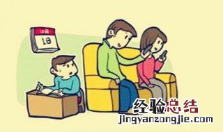 青少年爱玩手机判逆该怎么办 初中生爱玩手机叛逆怎么办