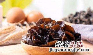 养血木耳汤怎么做 养血木耳汤怎么做的
