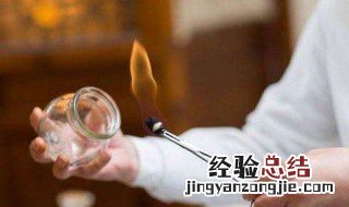 拔罐的印子怎么祛得快 拔罐的印子怎么祛得快一点