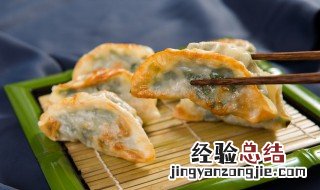 冻饺子煎饺怎么做 冻饺子煎饺怎么做不粘锅