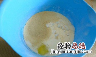 牛奶面粉蛋清蜂蜜如何做面膜 不知道的可以看看