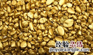 足金和千足金有什么区别 区分足金和千足金