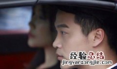 谢炎小念什么电视剧 电视剧简介
