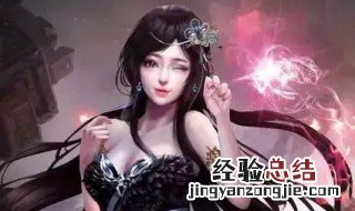 修罗武神修为等级划分 武力阶别划分归纳