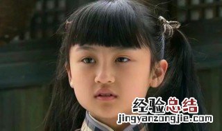 陆子艺演的电视剧 竟然出演过这么多角色