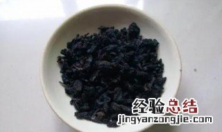 油切黑乌龙茶的功效与作用 油切黑乌龙茶有如下功效作用