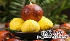 南瓜可以和板栗一起吃吗 能不能一起吃南瓜和板栗