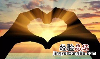 关于感动的名人名言 关于感动的名人名言或诗词