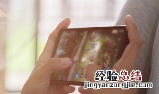 王者荣耀按键大小怎么设置 王者荣耀按键大小怎么设置局内在哪里调整按键位置