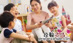 丸组词 丸组词和部首