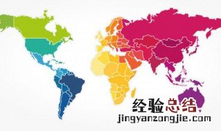 中国有几个民族 中国有几个民族自治区域