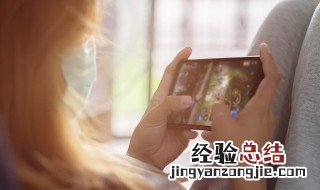 王者荣耀绑定的身份证怎么更换 王者荣耀绑定的身份证怎么更换第二次