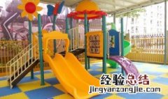 滑滑梯有静电怎么办 滑梯上有静电怎么办