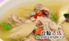 排骨牛蒡汤怎么做才好喝 排骨牛蒡汤怎么做