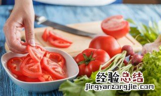 番茄拌苦瓜怎么做最好吃 番茄拌苦瓜怎么做