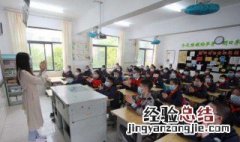 道士救虎文言文翻译和原文 道士救虎文言文翻译