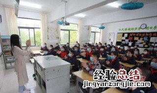 道士救虎文言文翻译和原文 道士救虎文言文翻译