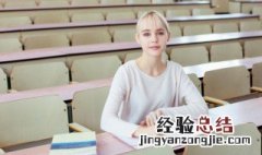 泡怎么组词 炮怎么组词