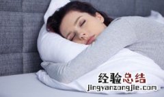梦见蜈蚣什么征兆解梦 梦见蜈蚣什么征兆