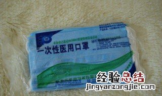 口罩怎么看生产日期 你学会了吗