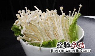 金针菇的种植方法与场地 金针菇栽培季节品种和场地选择