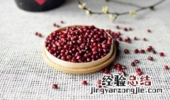 红豆沙不能和什么一起吃 哪些食物不能和红豆沙一起吃