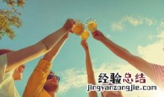 喝啤酒能增肥吗 经常喝啤酒会不会发胖