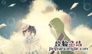 老福特是什么 老福特是什么小说软件