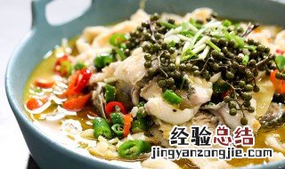 凉拌藤椒鱼片的正宗做法 藤椒炒鱼片