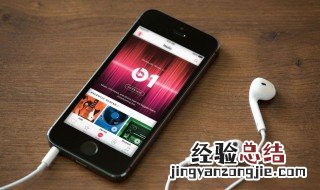 苹果没有电是不是开机不了? 苹果没电能开机吗
