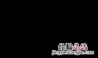 怎么阻止别人蹭我家无线网 有人蹭我家无线网怎么办