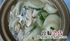 萝卜鱼骨汤的做法 萝卜鱼骨汤的做法视频