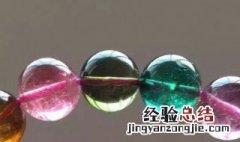 碧玺石 碧玺的功效与作用 碧玺石的功效与作用有哪些