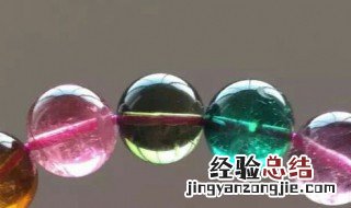 碧玺石 碧玺的功效与作用 碧玺石的功效与作用有哪些