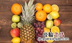 小寒吃什么水果好 合适小寒节气吃的水果有什么