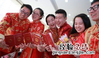 情人节领证好吗 情人节领证好