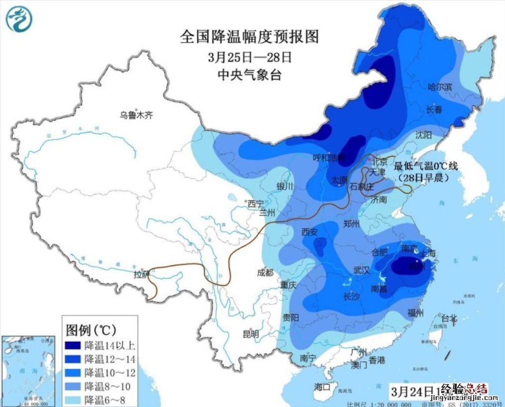 江苏南通强对流 南通3月底强对流和强冷空气来袭