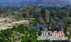 我的世界国际版怎么登录不了 我的世界国际版怎么登陆不了