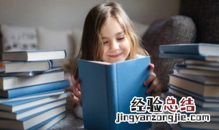 关于山的古诗词 关于山的古诗词名句