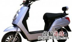 艾玛电动车显示屏不亮怎么回事 电动车显示屏不亮怎么回事