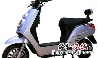 艾玛电动车显示屏不亮怎么回事 电动车显示屏不亮怎么回事